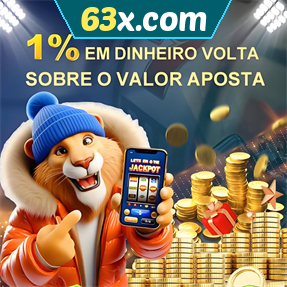 63x.com Rebate